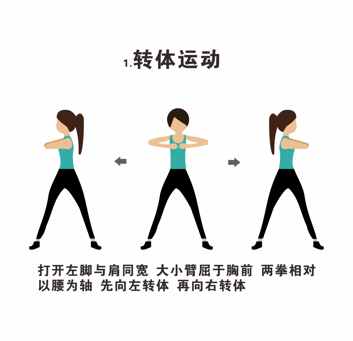 海人竹床墊給你一套隨時(shí)隨地可鍛煉的秘笈！